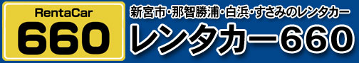 温井株式会社